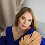 Мишако Наталья