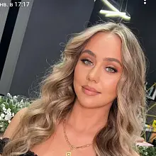 Екатерина Фролова