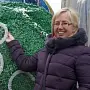 Апремова Ева