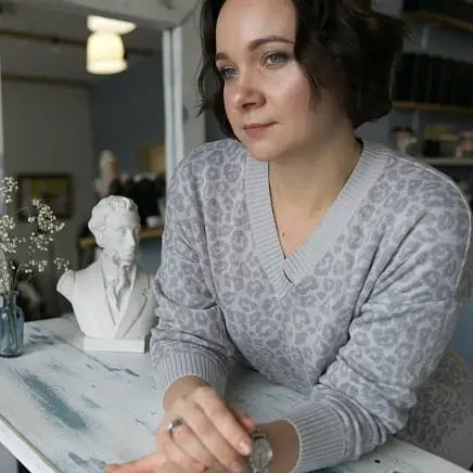 Черепанова Ольга