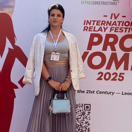 Власова Ирина