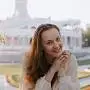 Ткаченко Анастасия