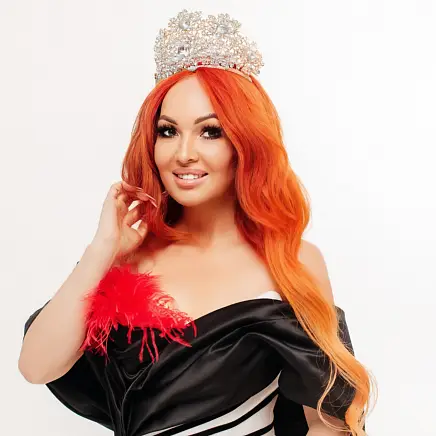 Зернаева Евгения