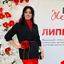 Погосян Инна 