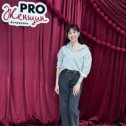 Махамбетова Маржанай