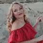 Науменкова Елена