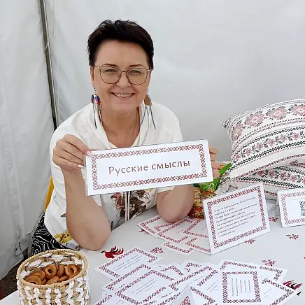 Мельник Виктория