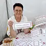 Мельник Виктория