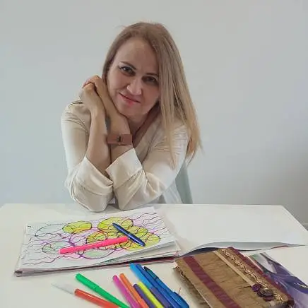 Юсупова Елена