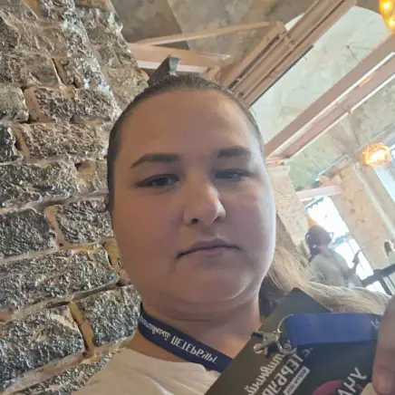 Певнева Надежда