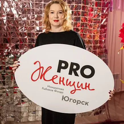 Макаренко Марина