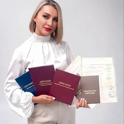 Вовк Оксана