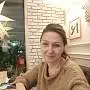 Стрижова Ульяна