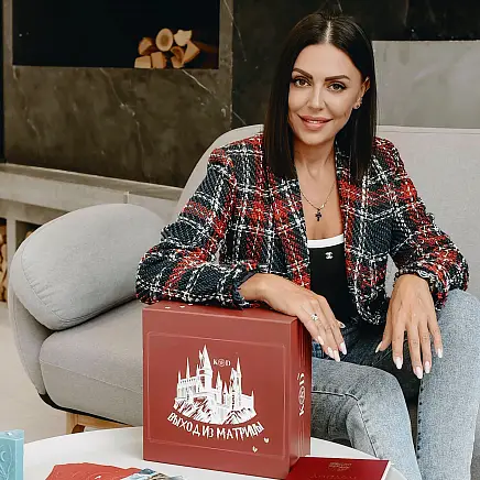Евтушенко Ольга