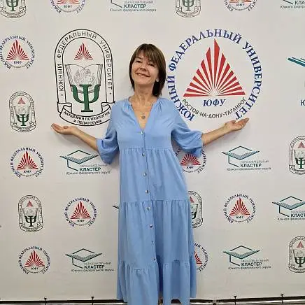 Participant