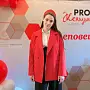Кубасова Светлана