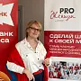 Александрова Лидия 