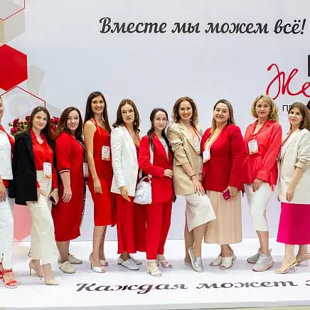 Огородникова Елена