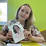 Петрухина  Таисия