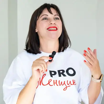 Каширина Галина