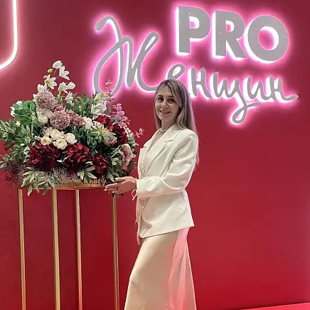 Комарова Екатерина