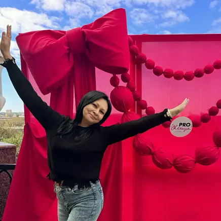 Швейкина Татьяна 