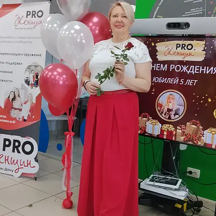Participant