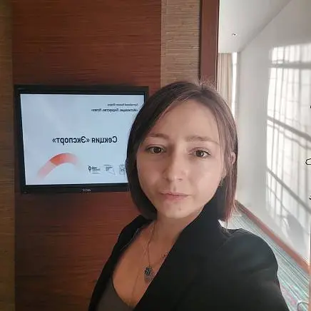 Participant
