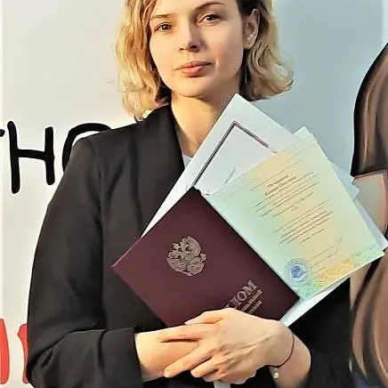 Печерская Ксения 