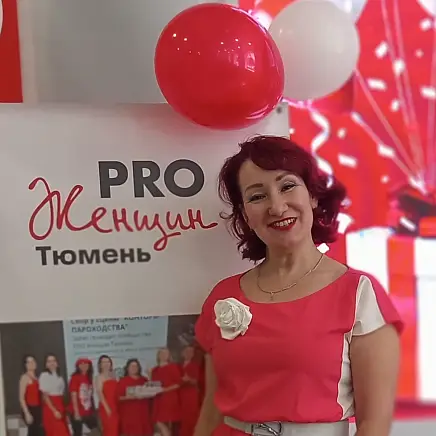 Participant