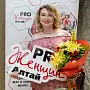 Борисова(Огонь) Анастасия
