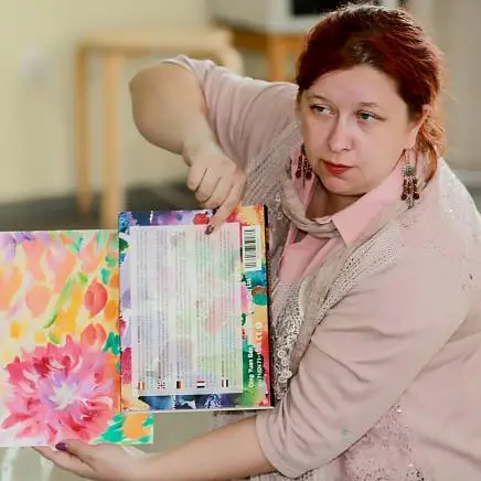 Иконникова Людмила 