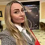 Родионова  Анастасия 