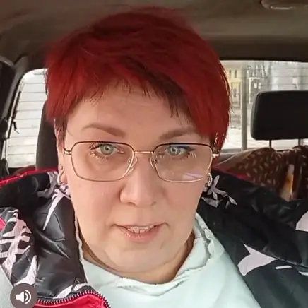 Марцева Светлана