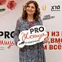 Попова Оксана