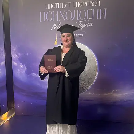 Ким Татьяна