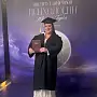 Ким Татьяна