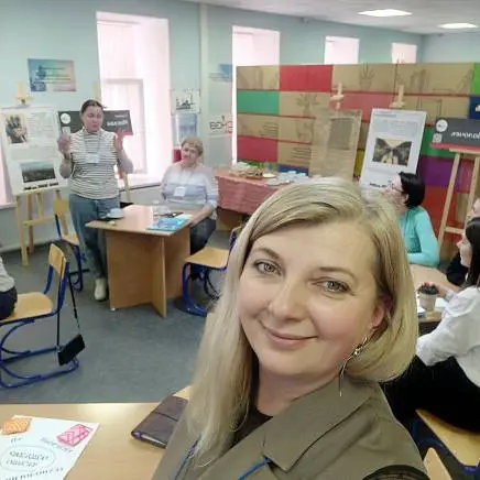 Баркова Ирина