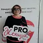 Зенько Наталия