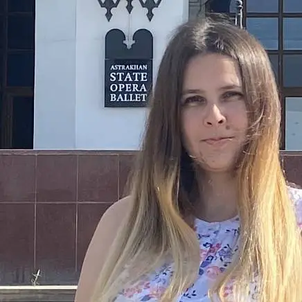 Старкова Елена