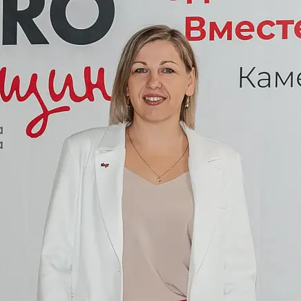 Participant