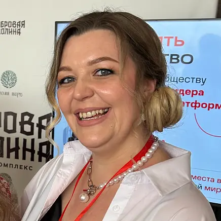 Бабушкина Елизавета