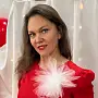 Егорова Арина