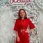 Савицкая Оксана