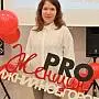 Черникова Елена