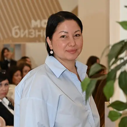 Participant