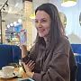 Копанева Юлия
