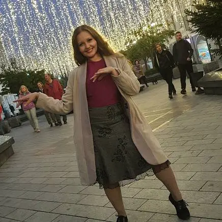 Буштет  Елена