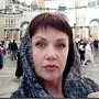 Ермоленко Ольга