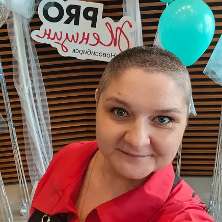 Гусаченко Марина